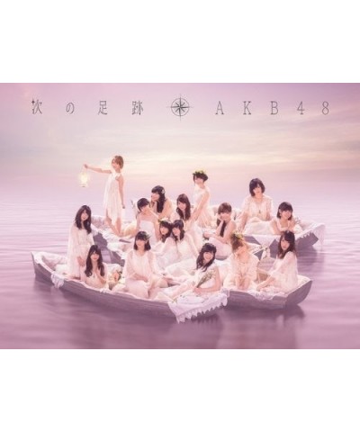 AKB48 TSUGI NO ASHIATO CD $6.97 CD