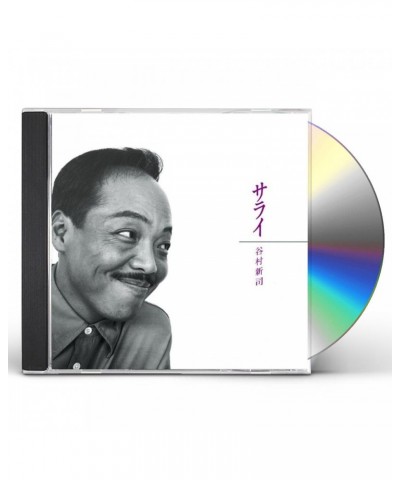 Shinji Tanimura SALAI CD $10.21 CD