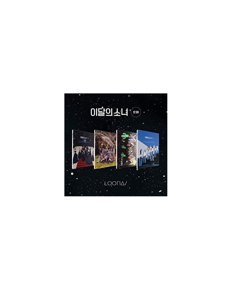 LOONA &: MINI VOL.4 CD $8.45 CD