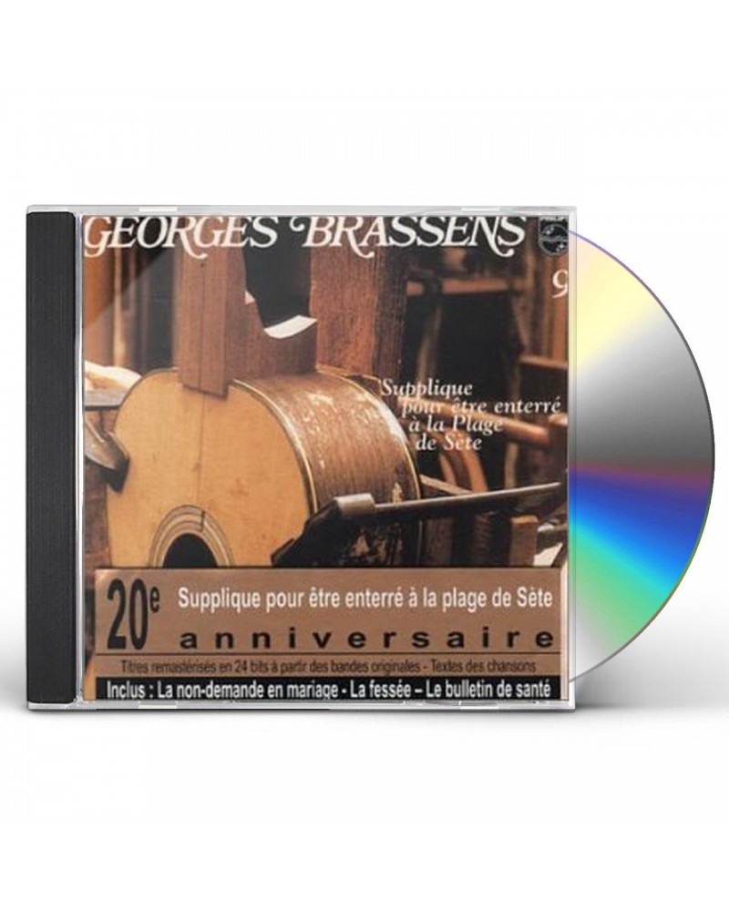 Georges Brassens SUPPLIQUE POUR ETRE ENTERRE A LA PLAGE DE SETE CD $19.24 CD