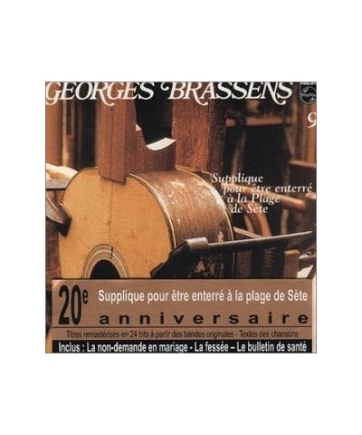 Georges Brassens SUPPLIQUE POUR ETRE ENTERRE A LA PLAGE DE SETE CD $19.24 CD