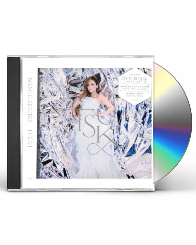 Namie Amuro TSUKI CD $15.17 CD