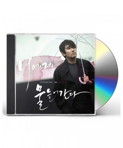 Lee Seung Chul 25TH ANNIVERSARY CD $6.90 CD