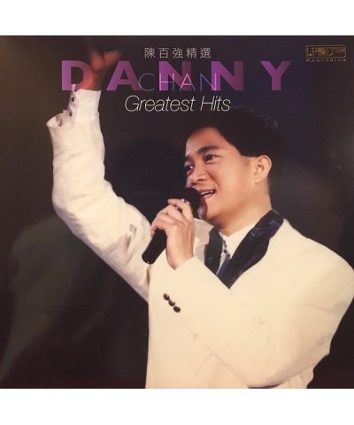 Danny Chan GREATEST HITS Vinyl Record $5.78 Vinyl