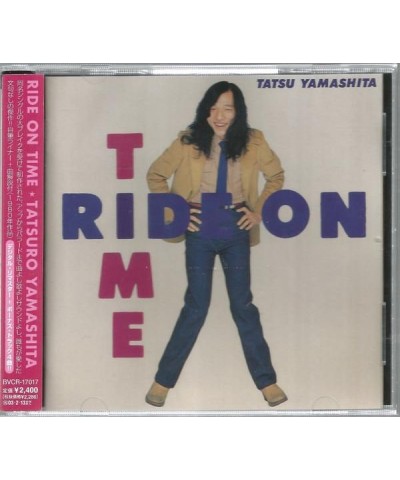 Tatsuro Yamashita RIDE ON TIME PLUS 4(REMASTER) CD $11.95 CD