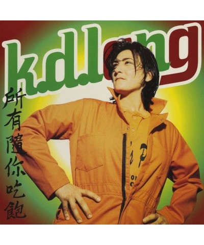 k.d. lang ALL YOU CAN EAT (2020 REMASTER) Vinyl Record $16.09 Vinyl