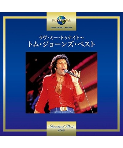 Tom Jones CD $38.01 CD