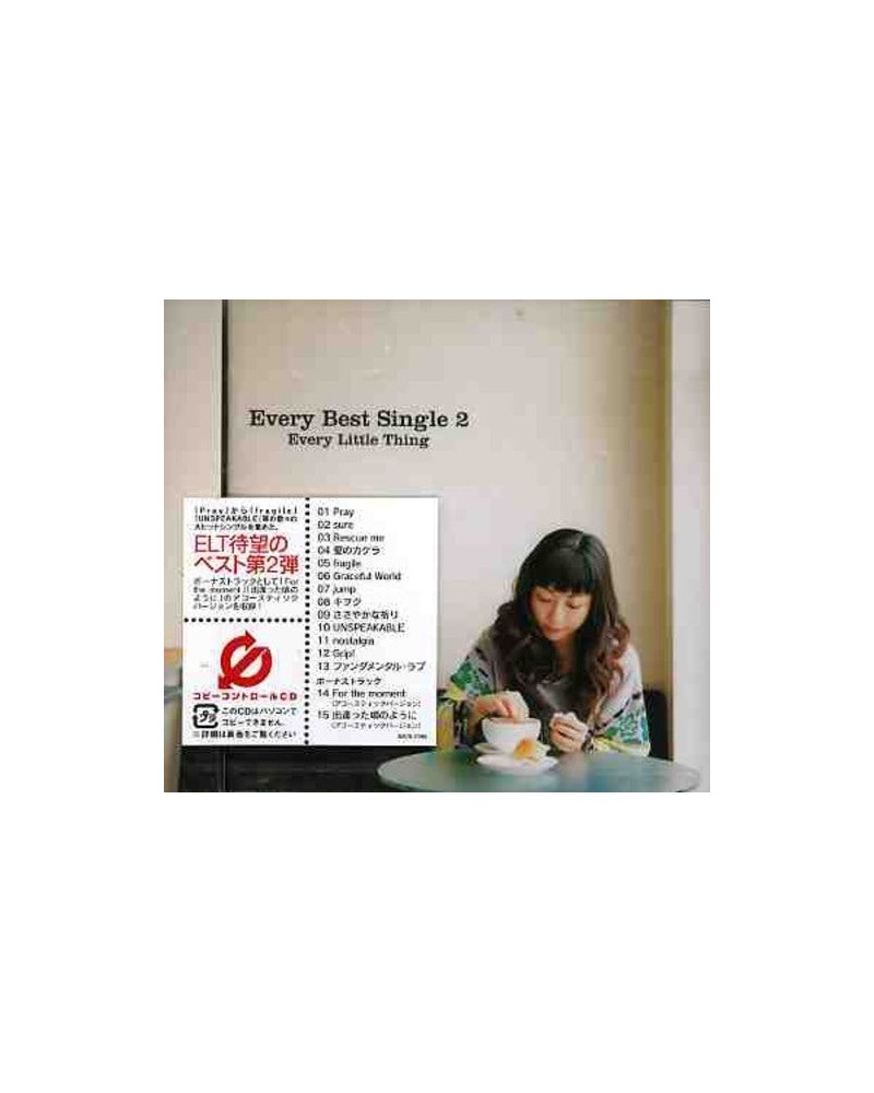 Every Little Thing EVERY BEST SINGLE 2 CD $6.82 CD