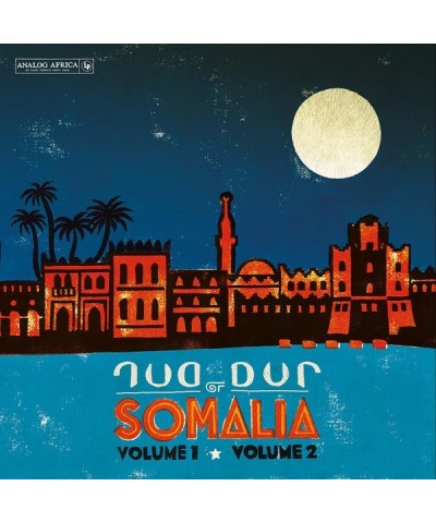 Dur-Dur Band Dur Dur Of Somalia Volume 1 Volume 2 Vinyl Record $4.65 Vinyl