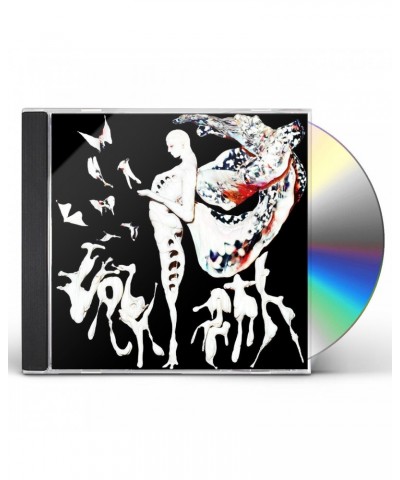 Doon Kanda Labyrinth CD $19.55 CD