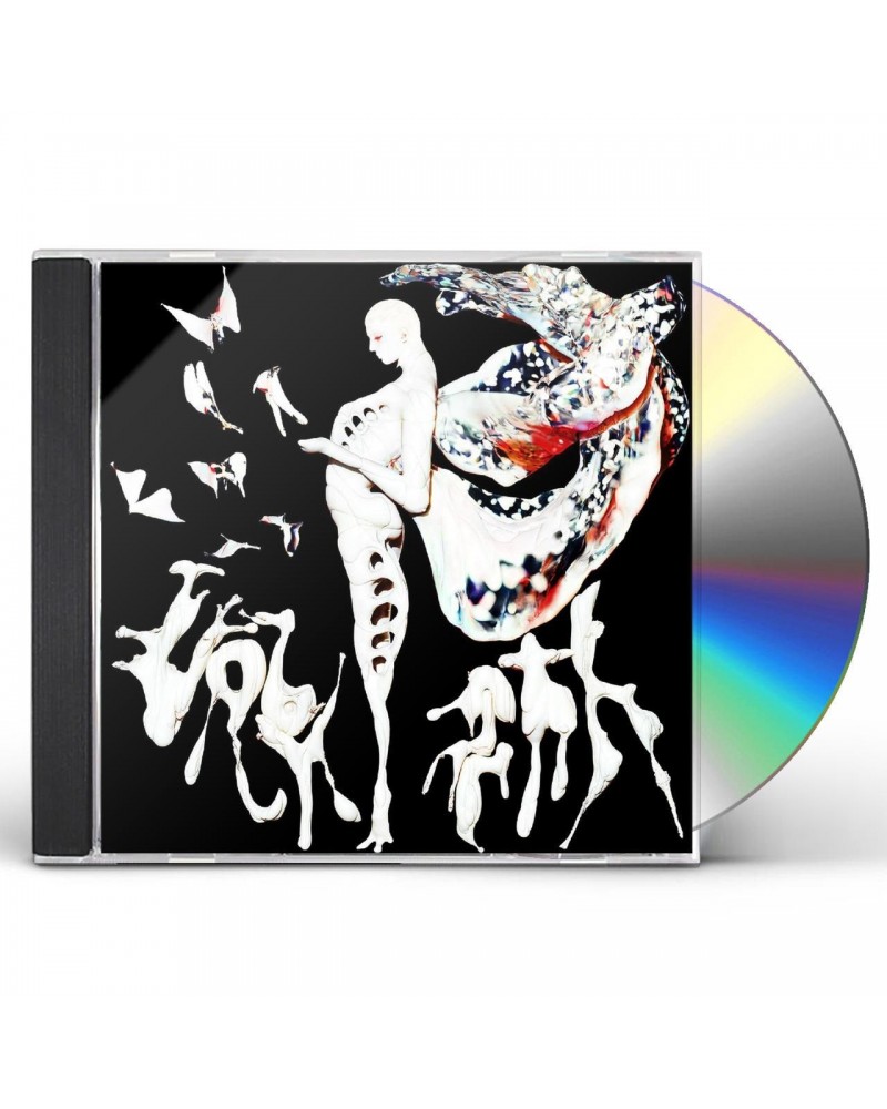 Doon Kanda Labyrinth CD $19.55 CD