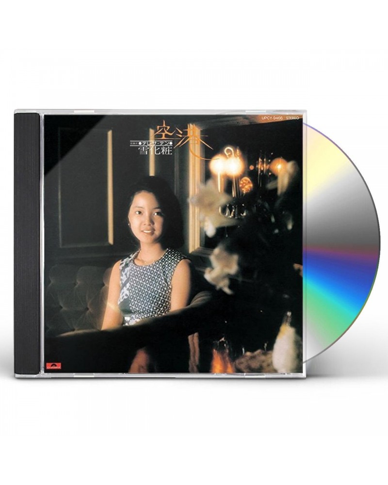 Teresa Teng KUUKOU / YUKIGESHOU CD $11.11 CD