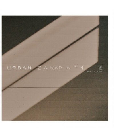 Urban Zakapa PARTING CD $11.05 CD