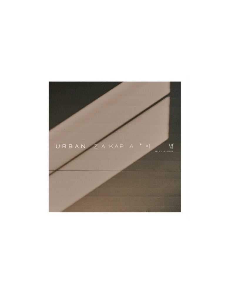 Urban Zakapa PARTING CD $11.05 CD