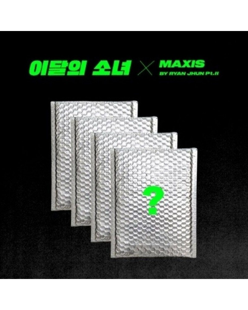 LOONA NOT FRIENDS (RANDOM COVER) CD $8.06 CD