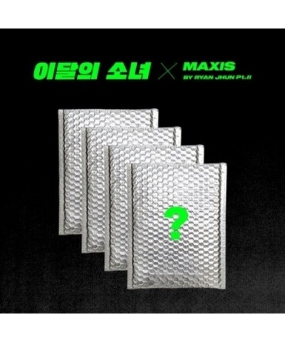 LOONA NOT FRIENDS (RANDOM COVER) CD $8.06 CD