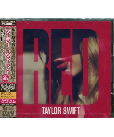 Taylor Swift RED (DELUXE EDITION) CD $19.97 CD