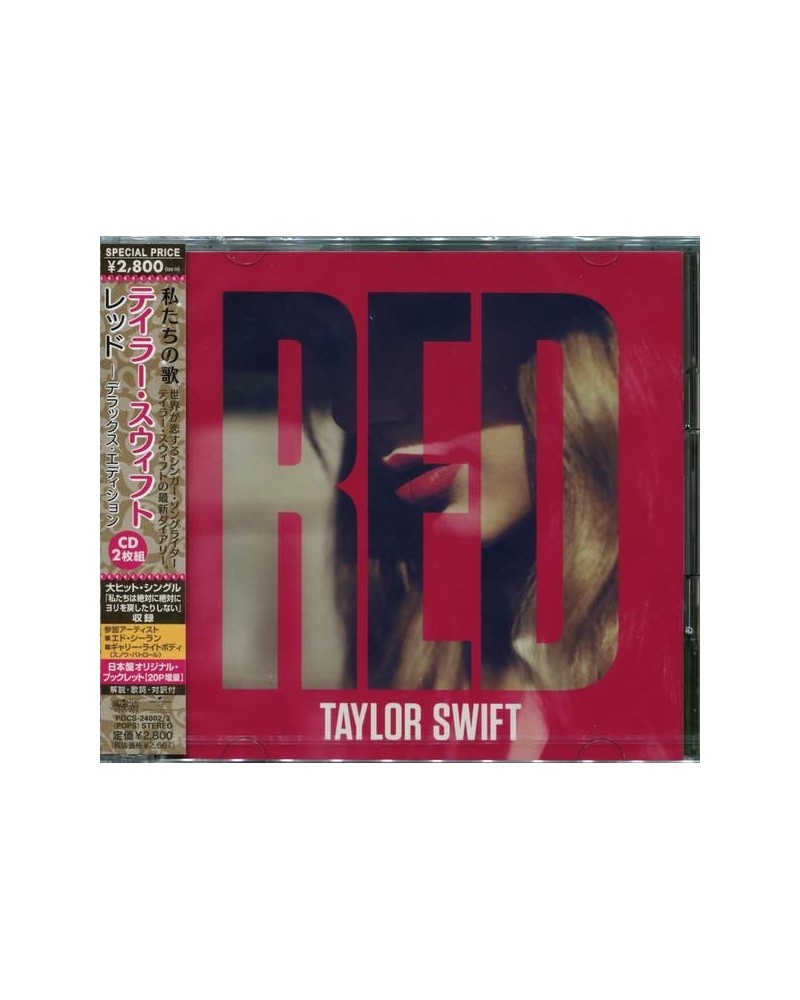 Taylor Swift RED (DELUXE EDITION) CD $19.97 CD