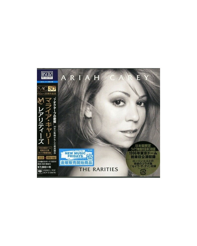 Mariah Carey RARITIES CD $4.14 CD